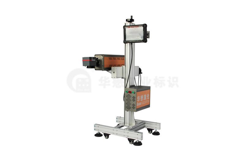 二氧化碳激光打標機（立式）