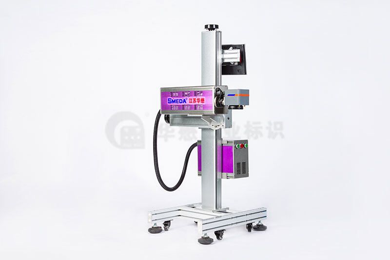 光纖激光打標機