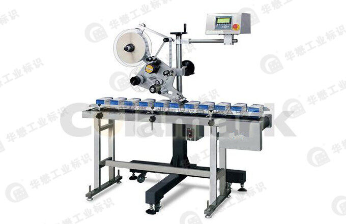 圣美達HTW-A188落地式貼標(biāo)機 圣美達HTW-A188落地式貼標(biāo)機