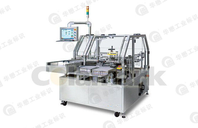 圣美達(dá)HTS-A105回轉(zhuǎn)式圓瓶貼標(biāo)機(jī) 圣美達(dá)HTS-A105回轉(zhuǎn)式圓瓶貼標(biāo)機(jī)