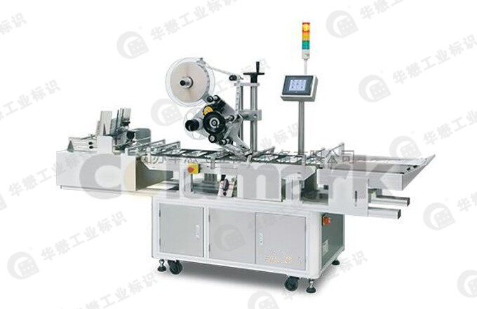 圣美達HTS-A751平面貼標機 圣美達HTS-A751平面貼標機