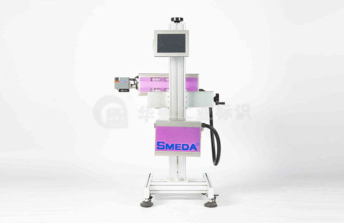 激光打標機廠家 激光打標機廠家