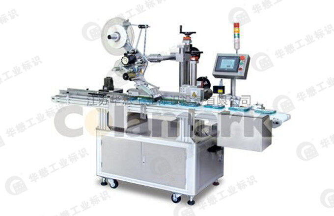 噴碼機價格 噴碼機價格