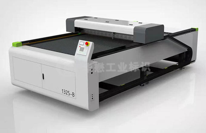 廣告包裝雕刻機(jī) 廣告包裝雕刻機(jī)